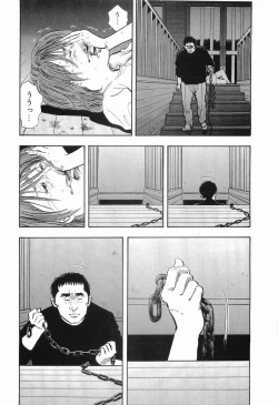 Page 129 of Rape Vol.2