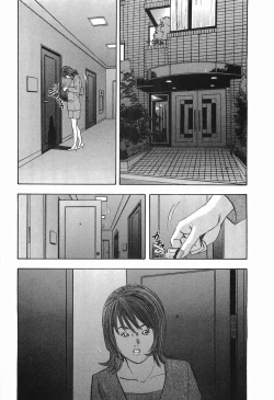 Page 75 of Rape Vol.2