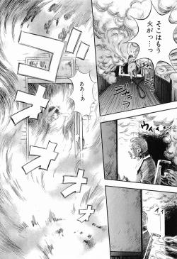 Page 186 of Rape Vol.3