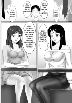 Page 135 of 寄生虫系列pg. 1-174