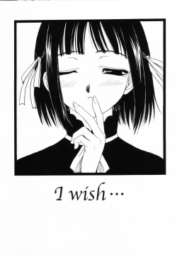 Page 38 of Love or Fool