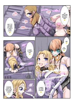 Page 19 of Futanari Dorei Gakuen-ka Keikaku 3