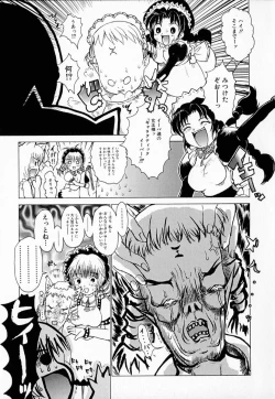 Page 128 of Astro Maid