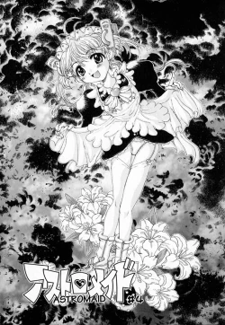 Page 57 of Astro Maid