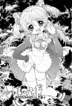 Page 6 of Astro Maid