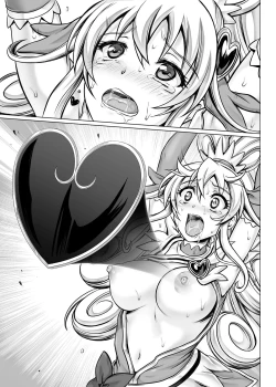 Page 357 of Cyclone no Doujinshi Matome 2012-2019 part 2