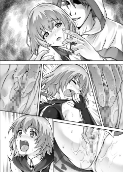 Page 523 of Cyclone no Doujinshi Matome 2012-2019 part 2