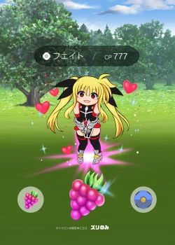 Page 590 of Cyclone no Doujinshi Matome 2012-2019 part 2