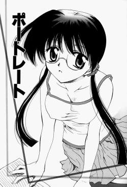 Page 78 of Higawari Lunch