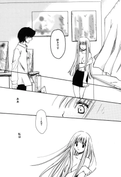 Page 139 of Radical Girl