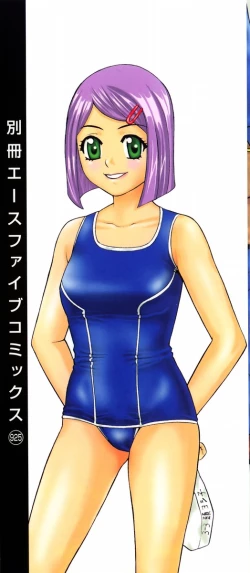 Page 2 of Shoujo Hunter