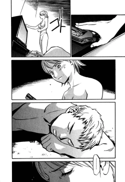 Page 102 of Hajimete no Suspense