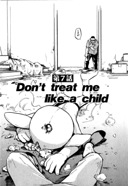 Page 119 of Hajimete no Suspense