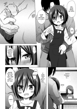 Page 17 of Chichi to Ani to Dorei na Watashi 4