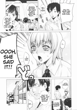 Page 5 of Euryops Daisy