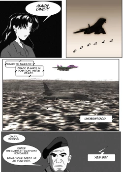 Page 54 of EVA-303 Chapter 7