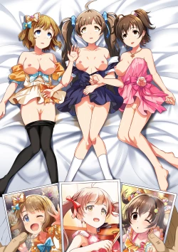 Page 1 of 【答謝特典】Kawaii make MY day!