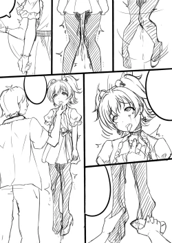 Page 28 of 【答謝特典】Kawaii make MY day!