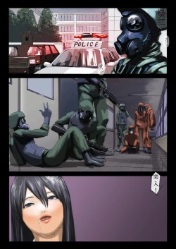 Page 24 of CHIMERA MOTHER