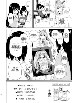 Page 21 of Osase no Inaba | Slutty Inaba