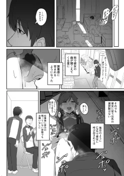 Page 24 of CRIMSON ANGEL