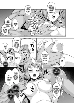 Page 5 of Symphogear no Usui Hon