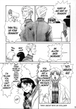 Page 8 of NERV no Ichiban Nagai Hi | NERV's Longest Day