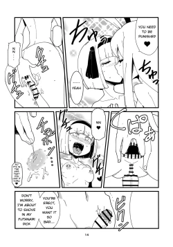 Page 13 of Udonge Youmu no Futanari Manga