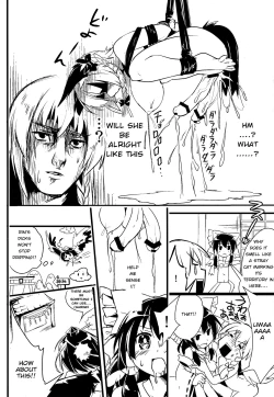 Page 16 of Gensoukyou no Futanari-tachi Go