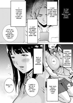 Page 23 of Retro Girl