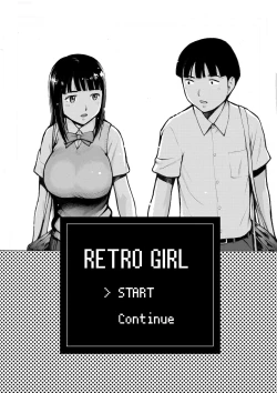 Page 3 of Retro Girl