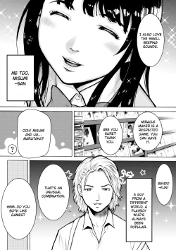 Page 5 of Retro Girl