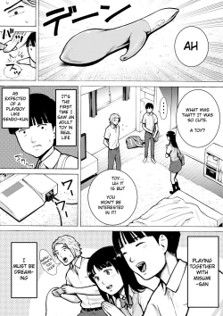 Page 7 of Retro Girl