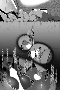 Page 6 of DUAL:ENGINES