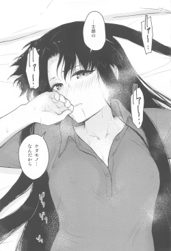 Page 40 of Second Semester