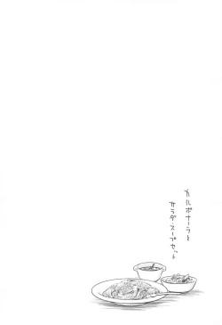 Page 7 of Second Semester