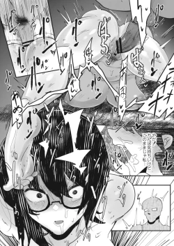 Page 124 of HERO DAY TIME 01-09