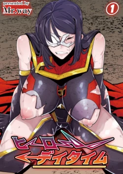 Page 1 of HERO DAY TIME 01-09