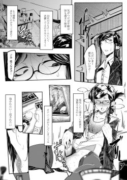 Page 48 of HERO DAY TIME 01-09