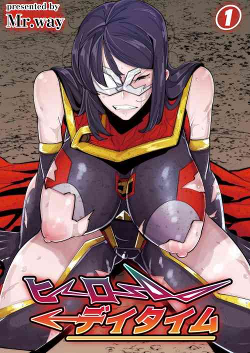 Download HERO DAY TIME 01-09