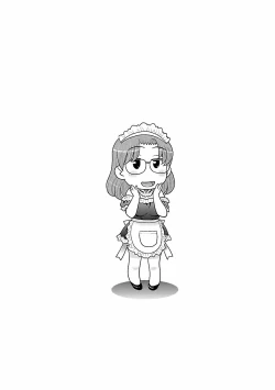 Page 109 of Boku no Kanojo ga Eroi Wake 2