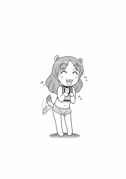 Page 151 of Boku no Kanojo ga Eroi Wake 2