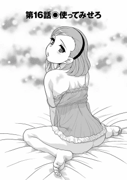 Page 153 of Boku no Kanojo ga Eroi Wake 2