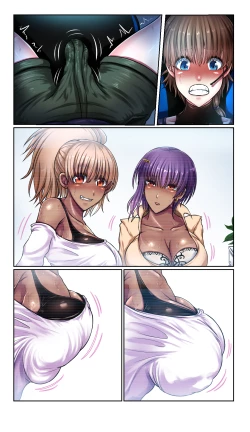 Page 46 of SweetEdda vol.EX2 - Possession Witches Remul & Laluva