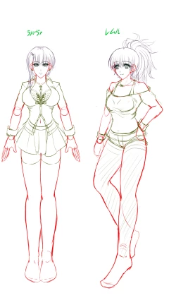 Page 56 of SweetEdda vol.EX2 - Possession Witches Remul & Laluva