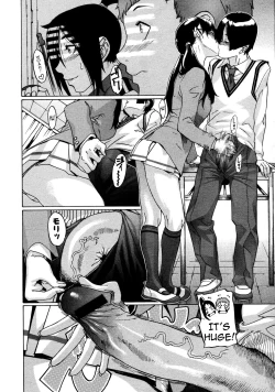 Page 18 of Milky Shot! 1