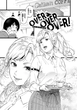 Page 123 of Irotoridori