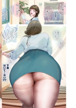 Page 216 of Irotoridori