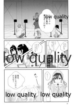 Page 13 of Sore de Umaku Itta Tsumori