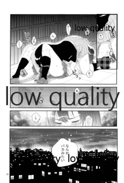 Page 24 of Sore de Umaku Itta Tsumori